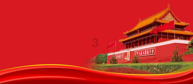 无限翻滚小球